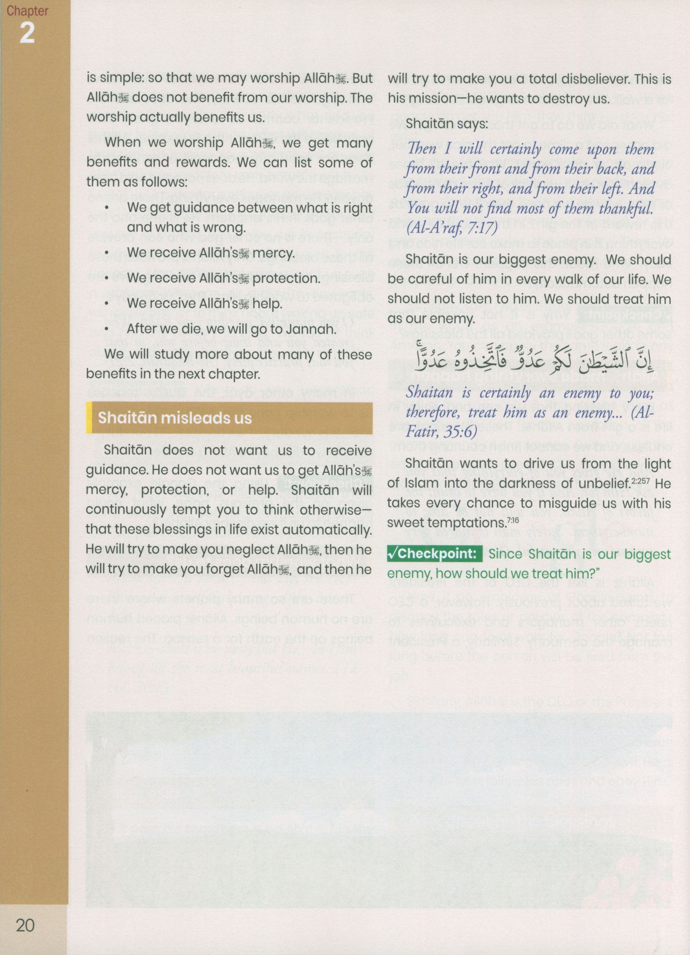 The Message of Islam Level 3