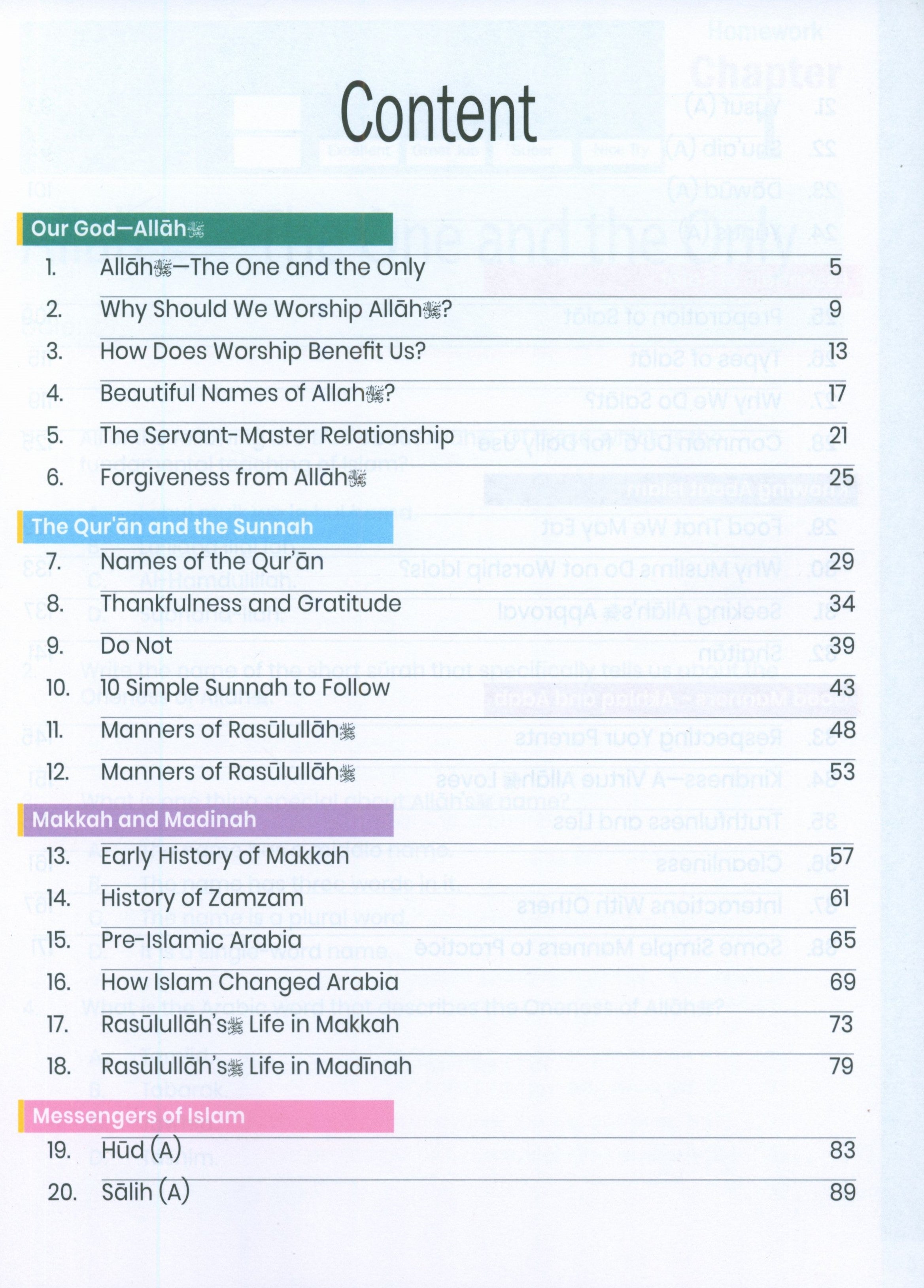 The Message of Islam Workbook Level 3