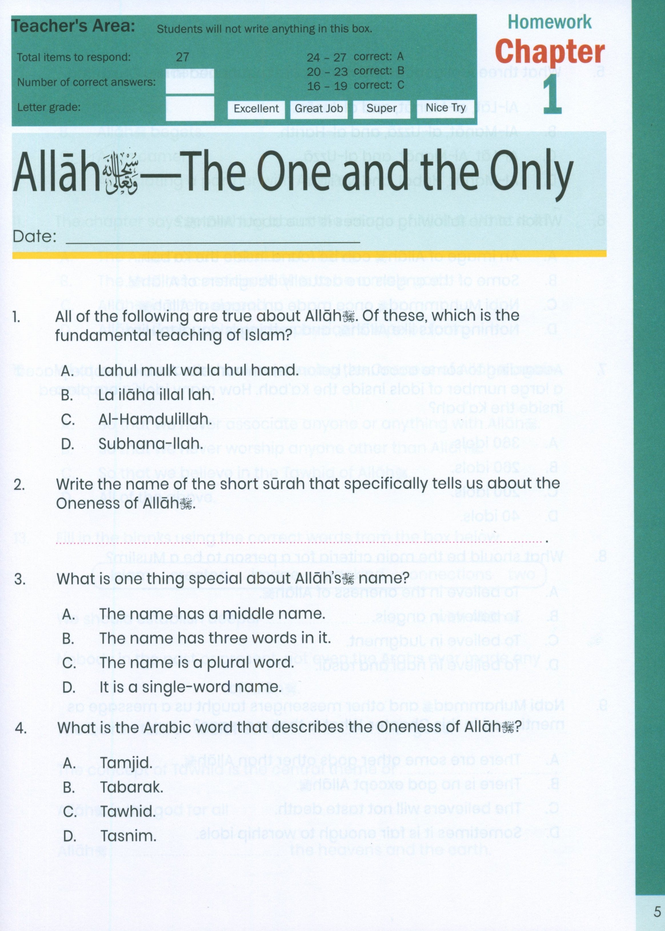 The Message of Islam Workbook Level 3