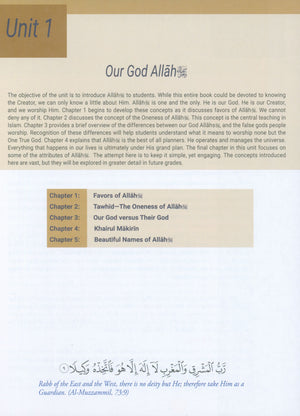 The Message of Islam Level 5