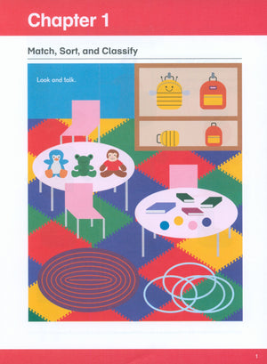 كتاب Dimensions Math PKA