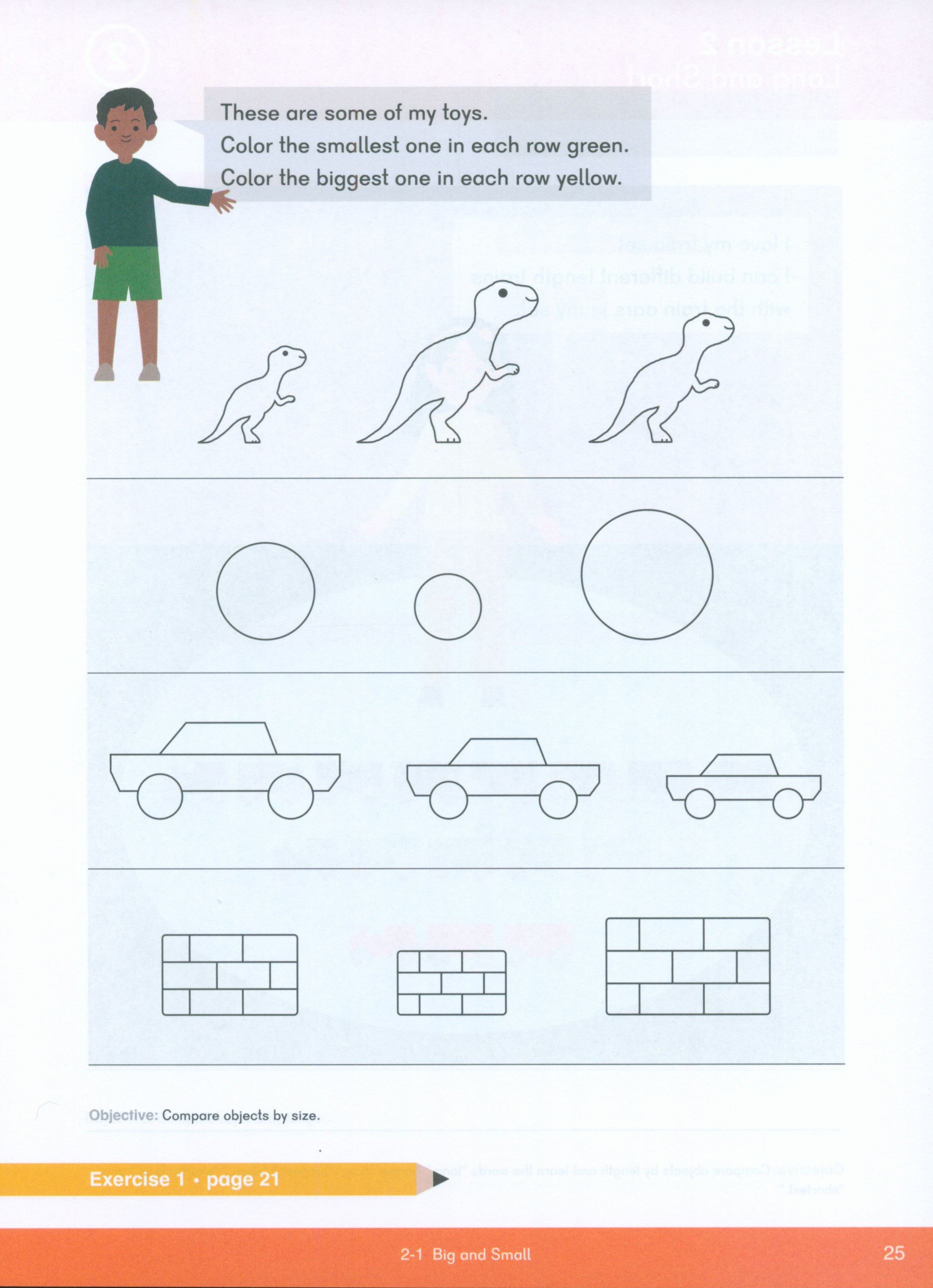 كتاب Dimensions Math PKA