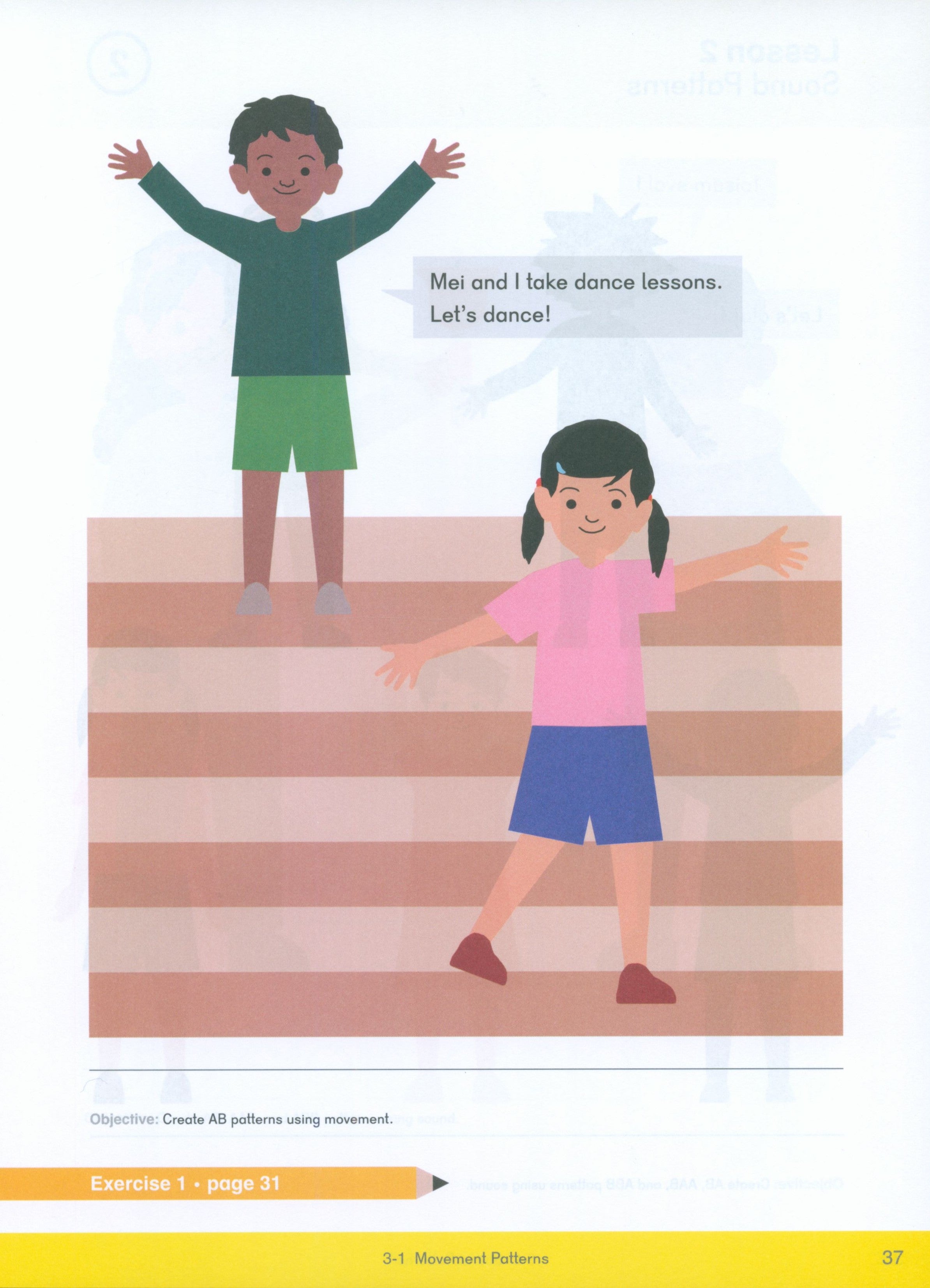 كتاب Dimensions Math PKA