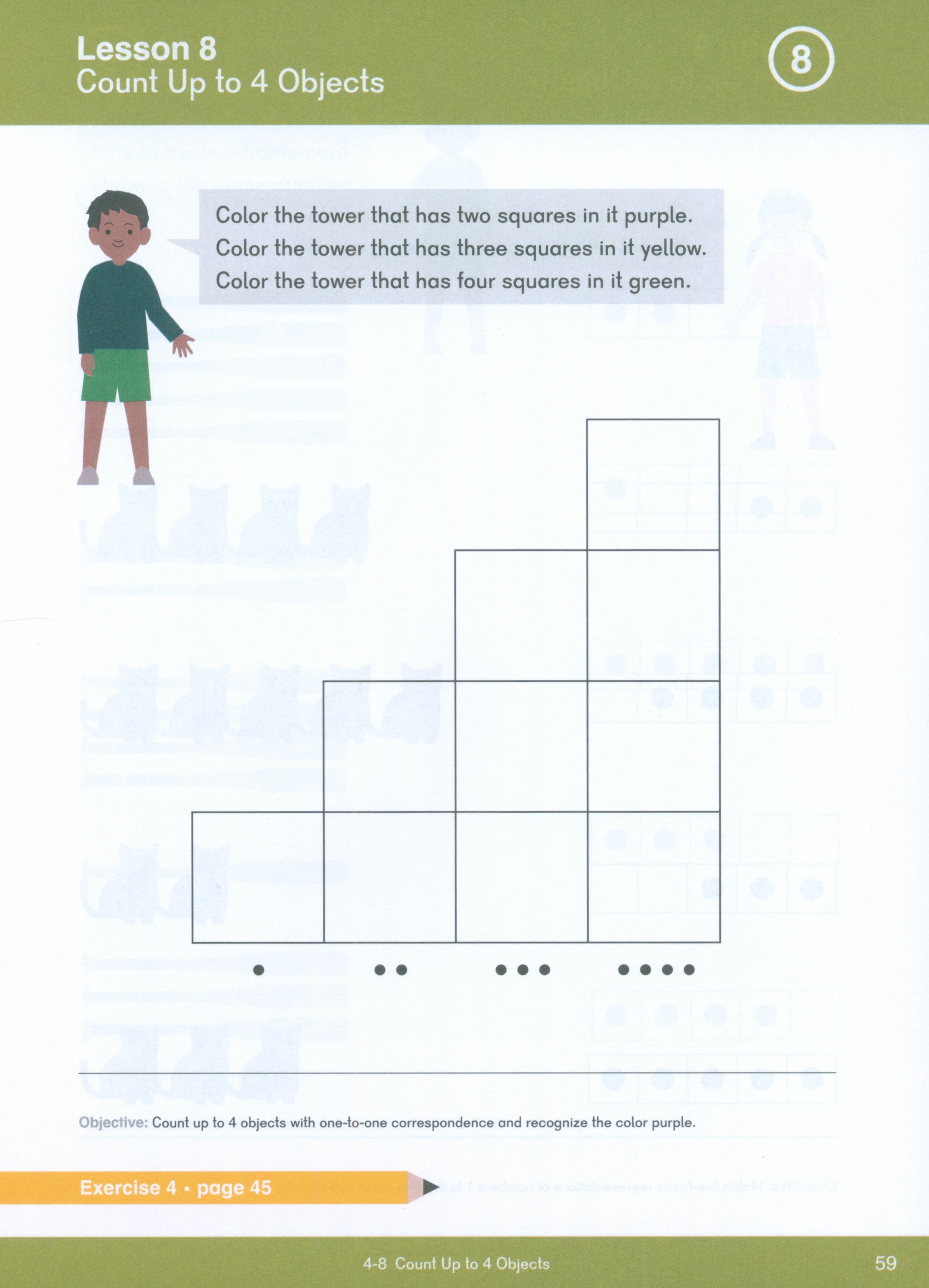كتاب Dimensions Math PKA