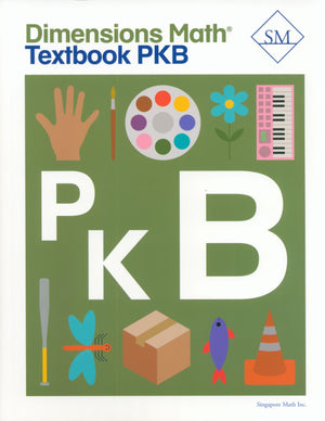 الأبعاد: كتاب الرياضيات PKB