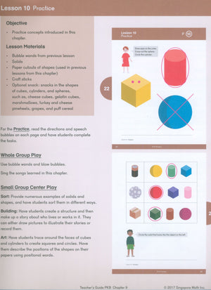 دليل المعلم لمنهج Dimensions Math، مرحلة ما قبل الروضة