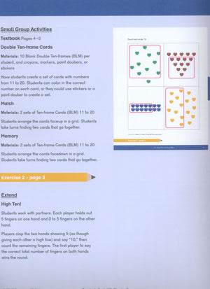 دليل معلم Dimensions Math KB