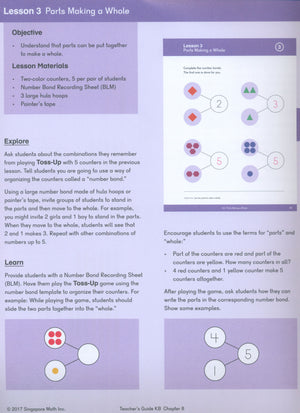 دليل معلم Dimensions Math KB