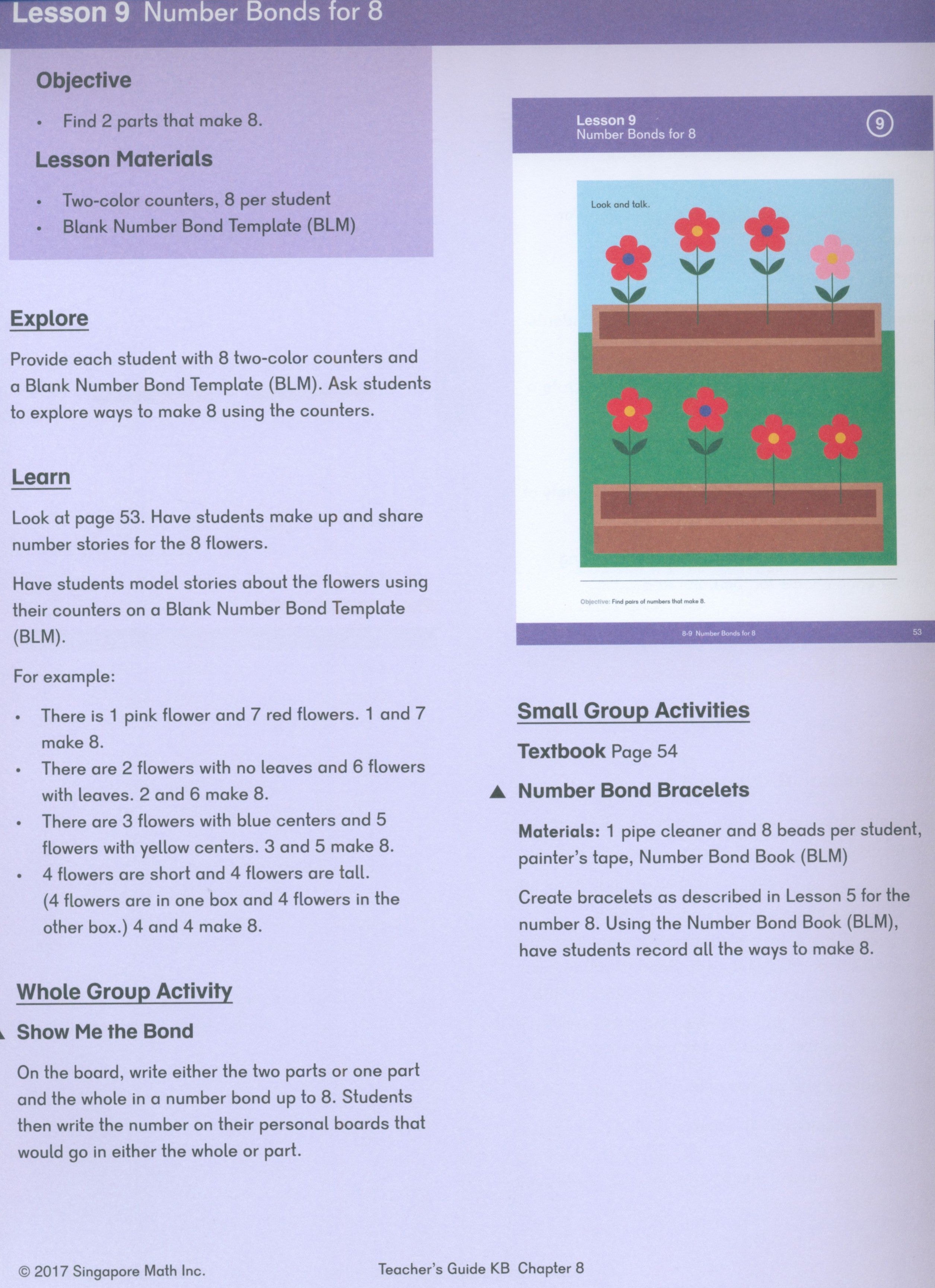 دليل معلم Dimensions Math KB