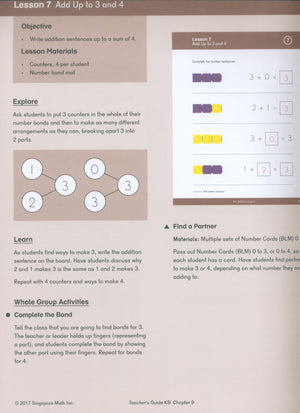 دليل معلم Dimensions Math KB