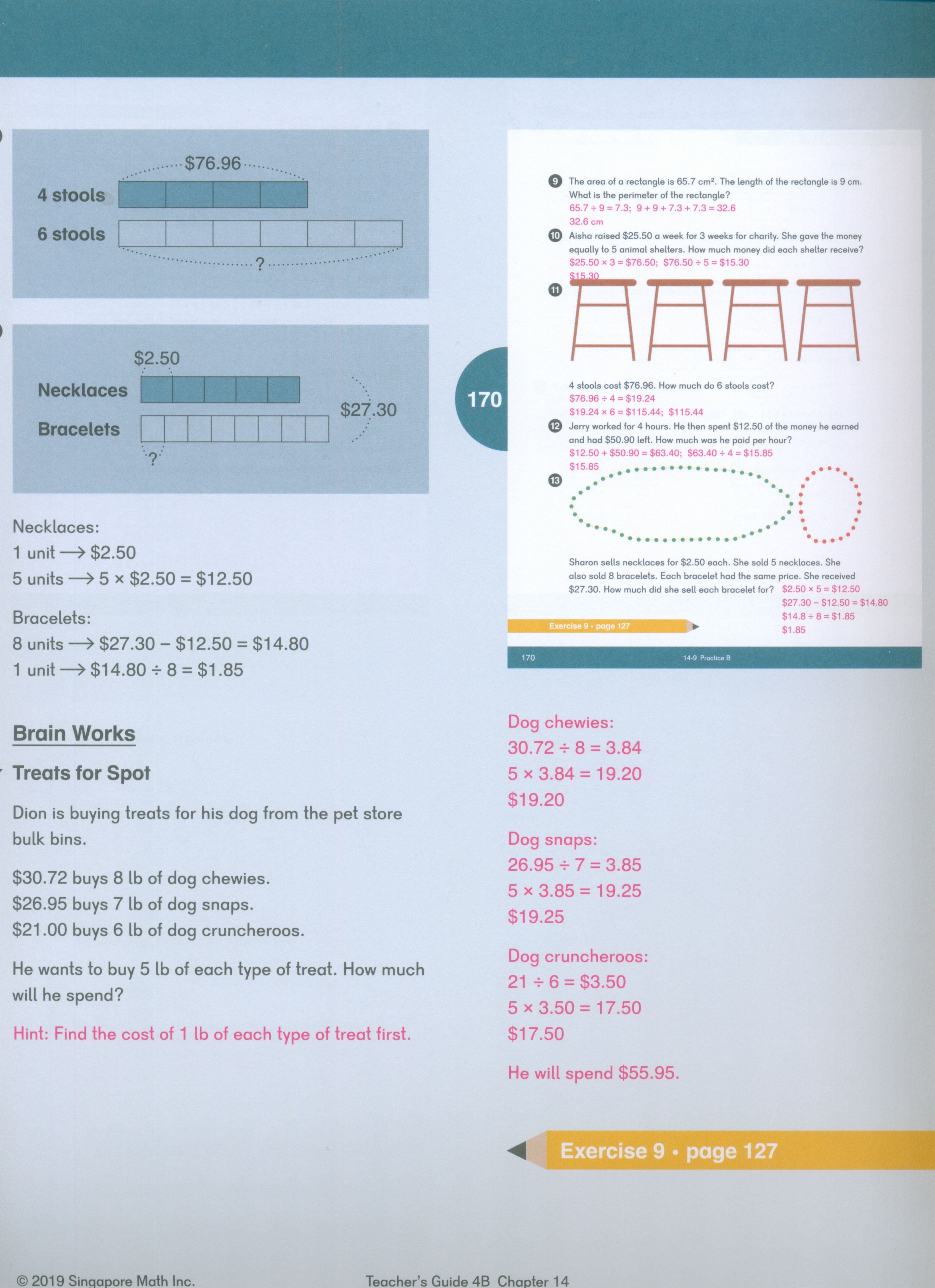 دليل معلمة الرياضيات Dimensions 4B