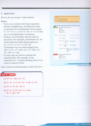 دليل المعلم Dimensions Math 6A
