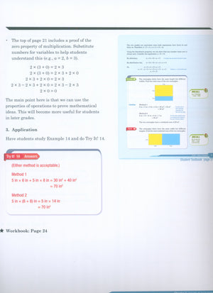 دليل المعلم Dimensions Math 6A