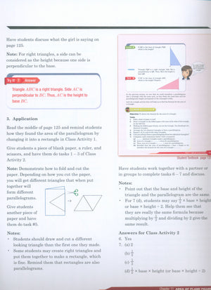 دليل المعلم لمادة الرياضيات من Dimensions 6B