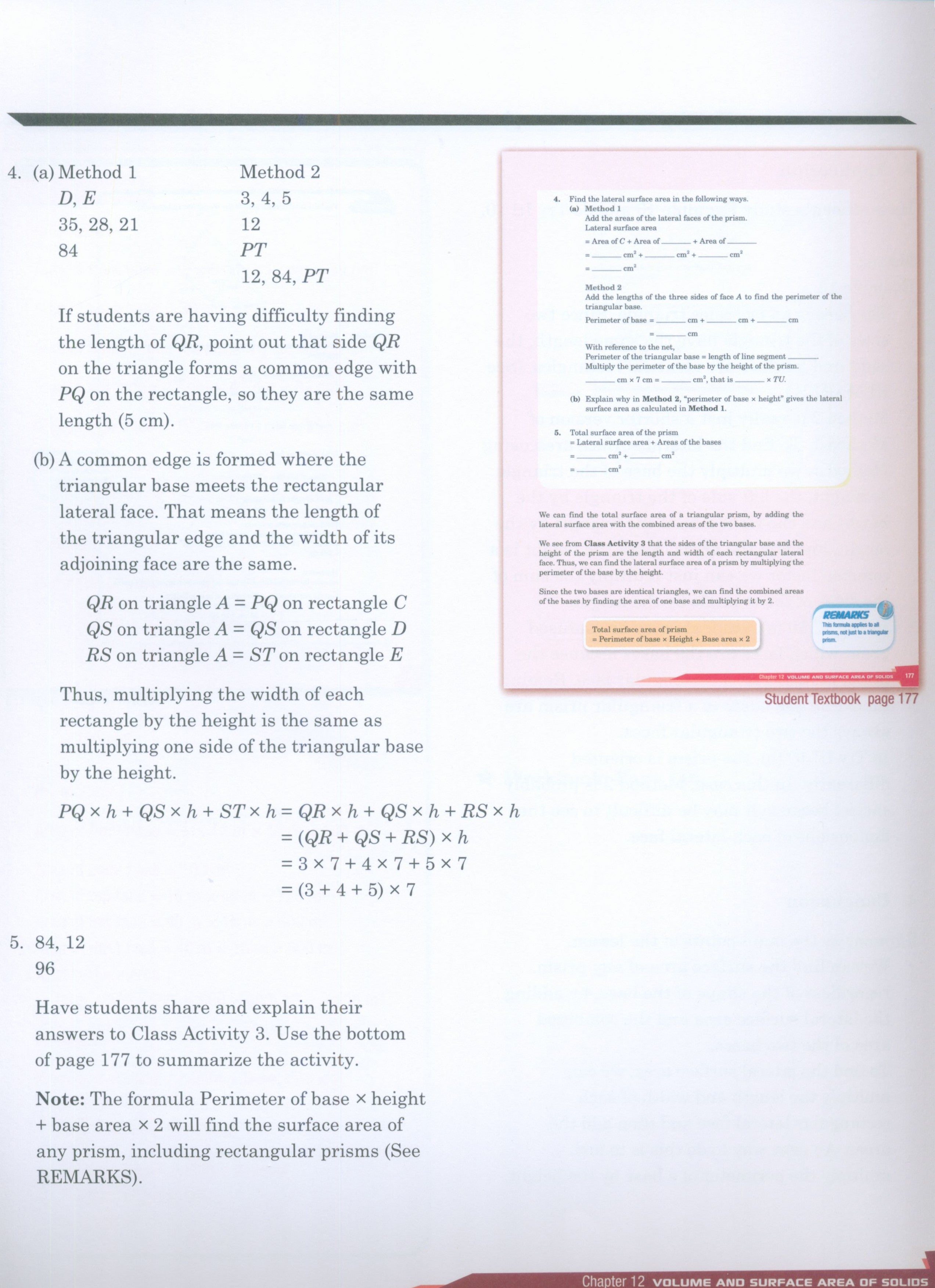 دليل المعلم لمادة الرياضيات من Dimensions 6B