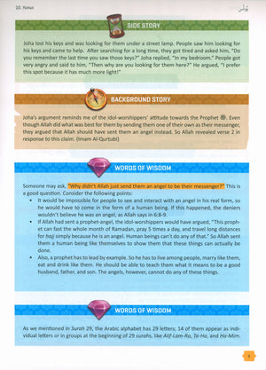 The Clear Quran Tafsir For Kids: Surahs 10-28 (Volume 2)