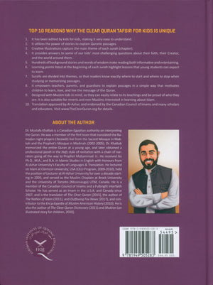 The Clear Quran Tafsir For Kids: Surahs 1-9 (Volume 1)