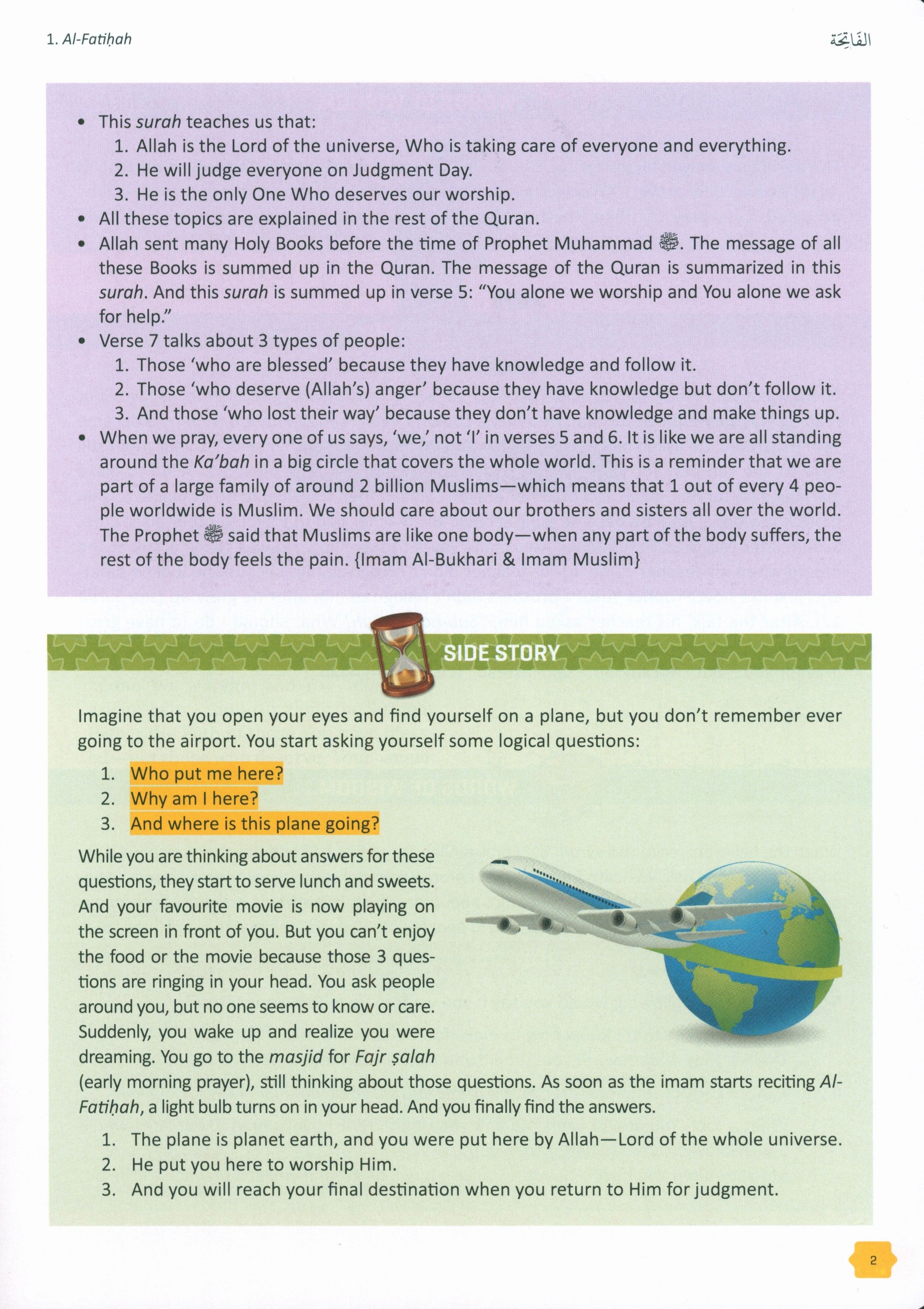 The Clear Quran Tafsir For Kids: Surahs 1-9 (Volume 1)