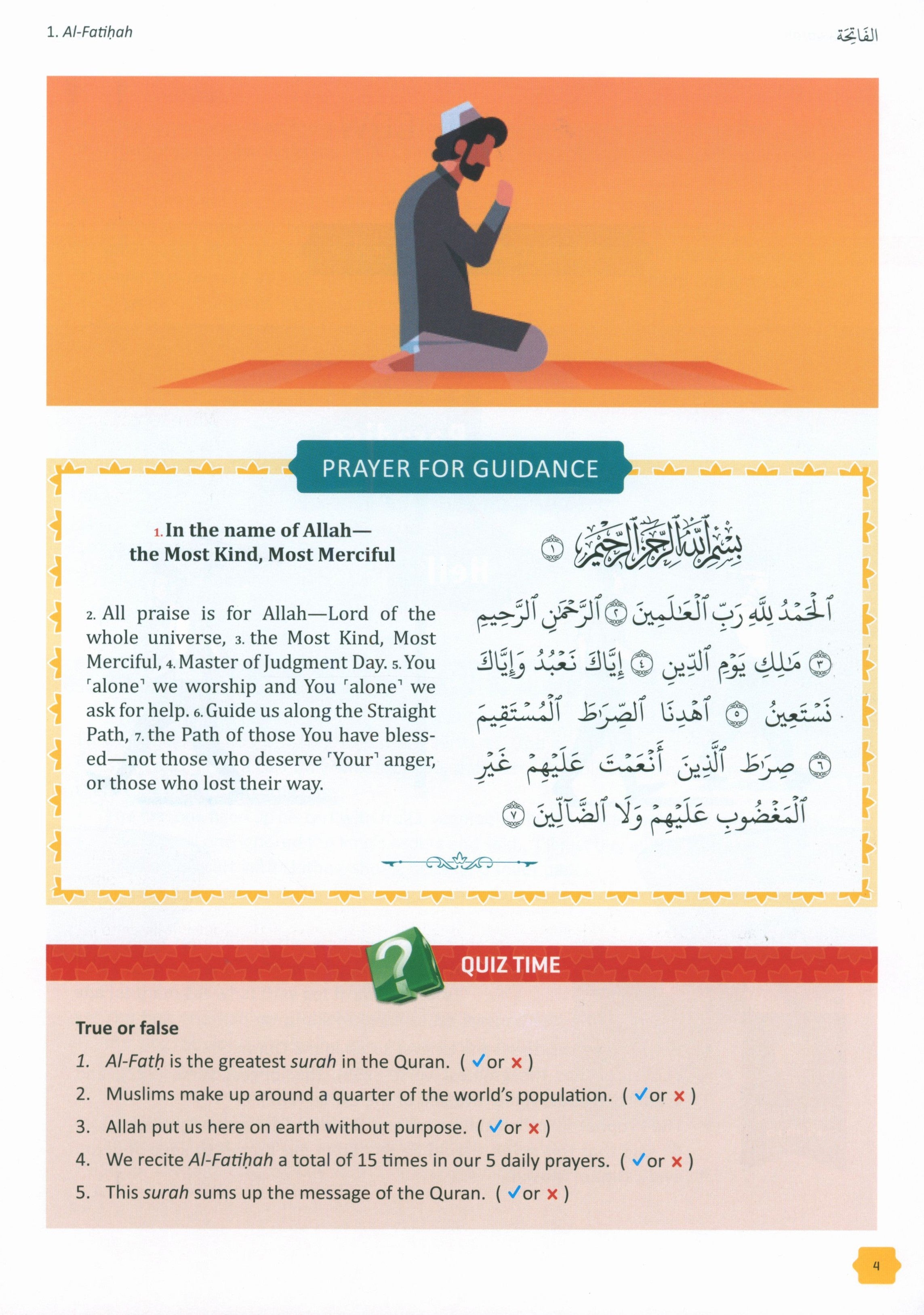 The Clear Quran Tafsir For Kids: Surahs 1-9 (Volume 1)