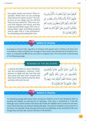 The Clear Quran Tafsir For Kids: Surahs 1-9 (Volume 1)
