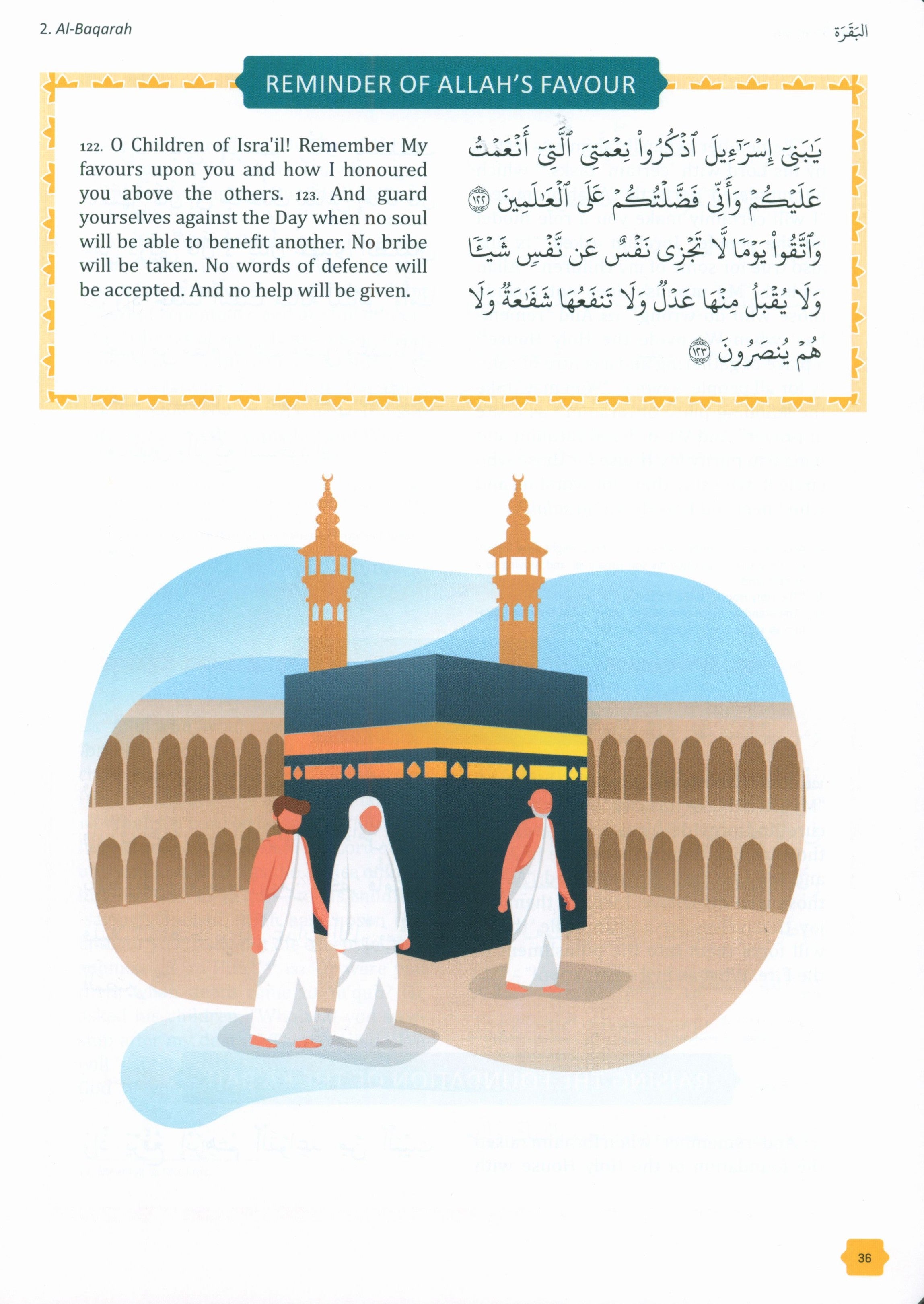 The Clear Quran Tafsir For Kids: Surahs 1-9 (Volume 1)