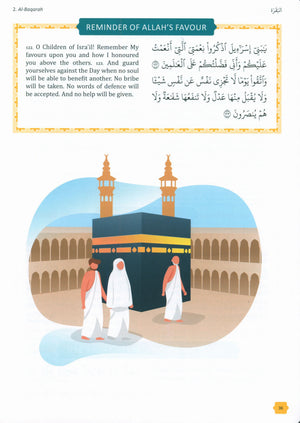The Clear Quran Tafsir For Kids: Surahs 1-9 (Volume 1)