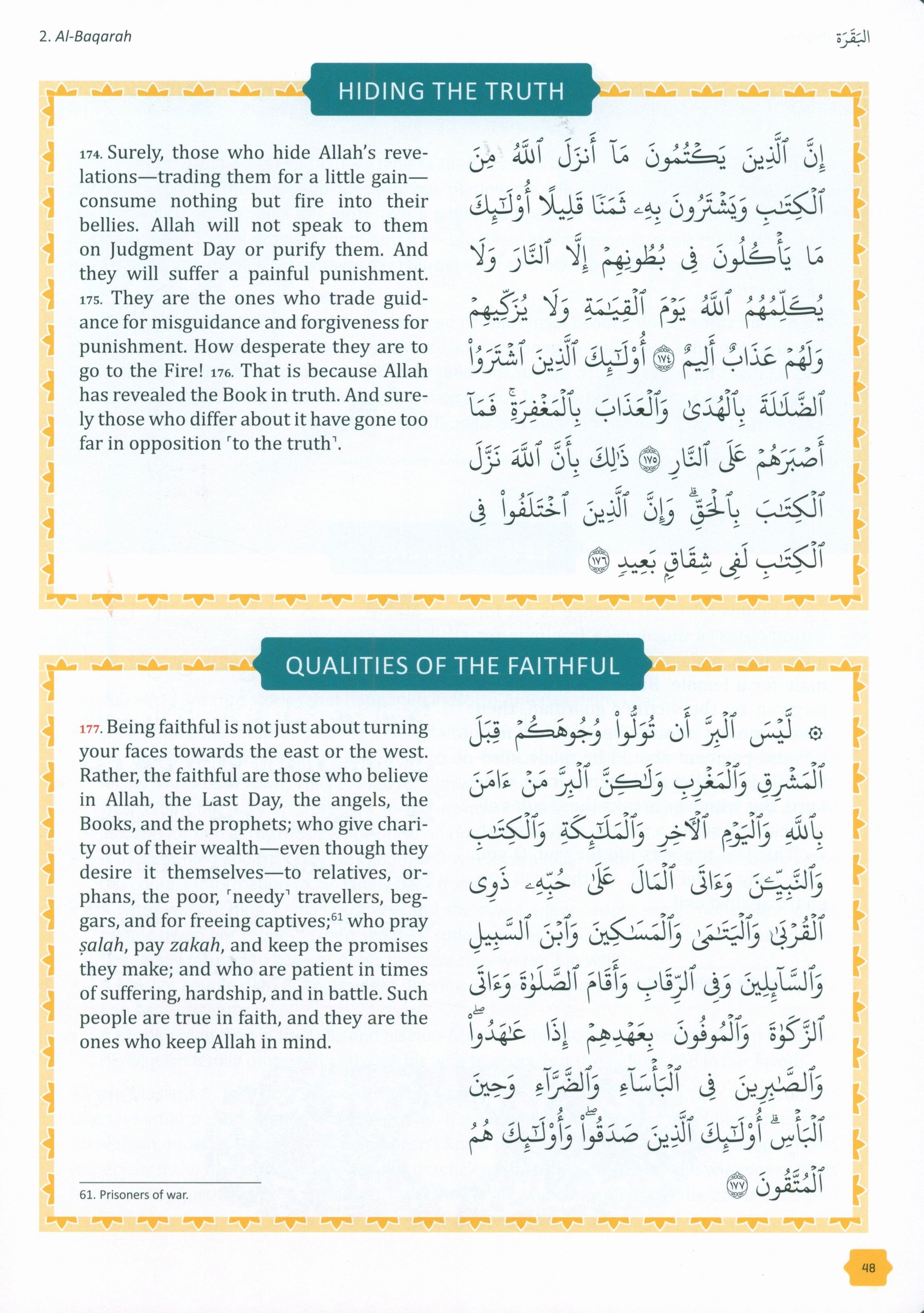 The Clear Quran Tafsir For Kids: Surahs 1-9 (Volume 1)