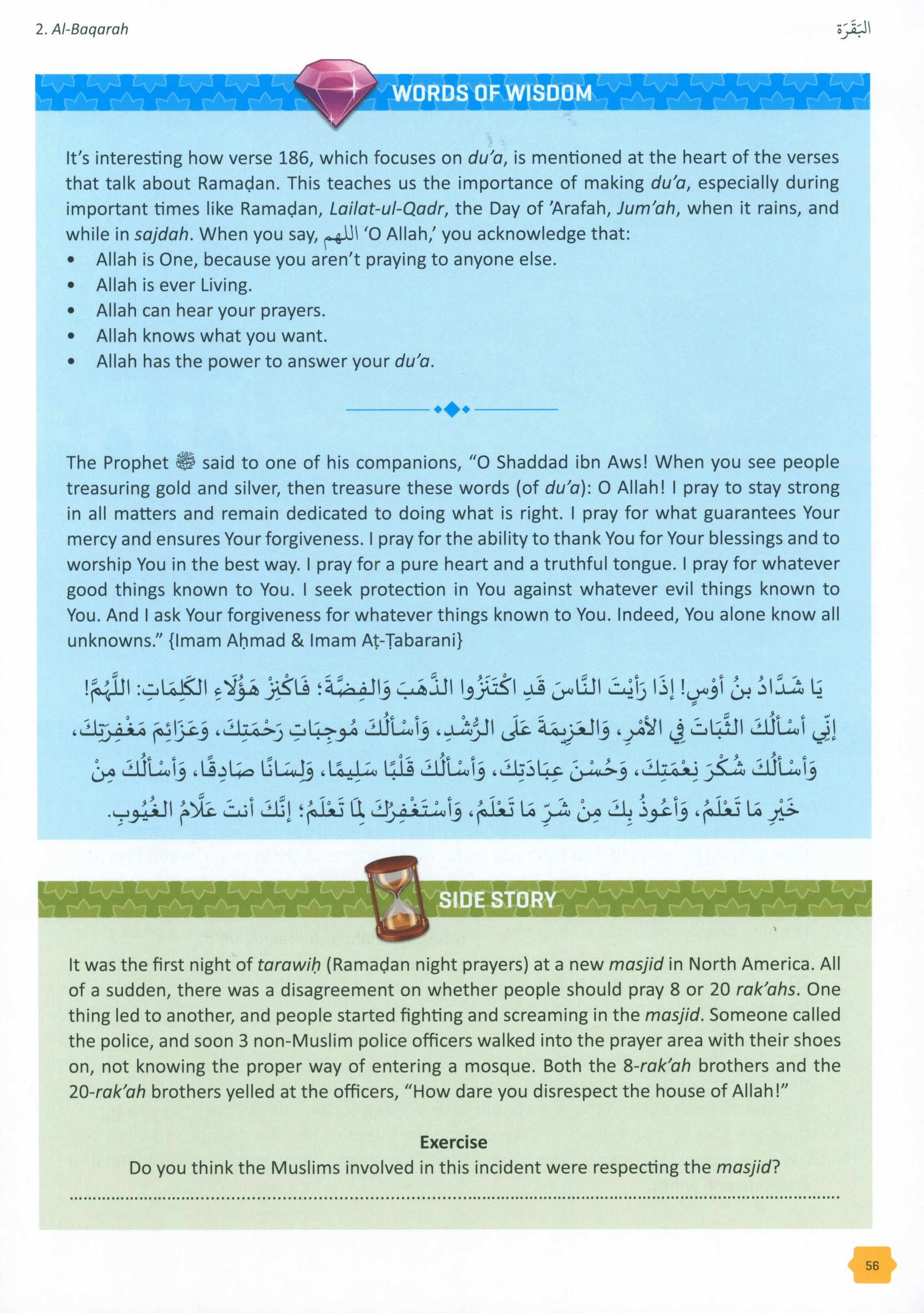 The Clear Quran Tafsir For Kids: Surahs 1-9 (Volume 1)