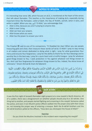 The Clear Quran Tafsir For Kids: Surahs 1-9 (Volume 1)