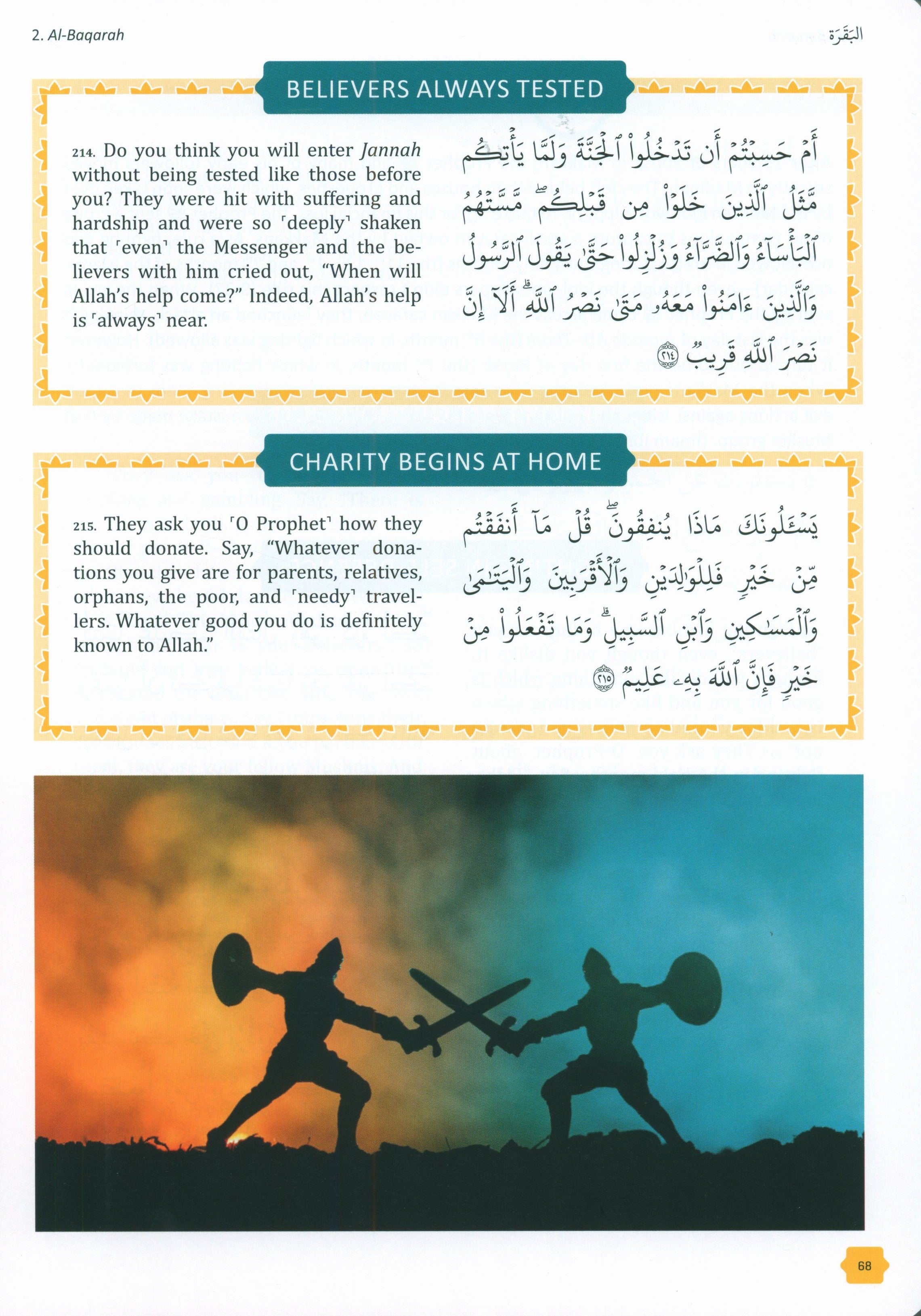 The Clear Quran Tafsir For Kids: Surahs 1-9 (Volume 1)