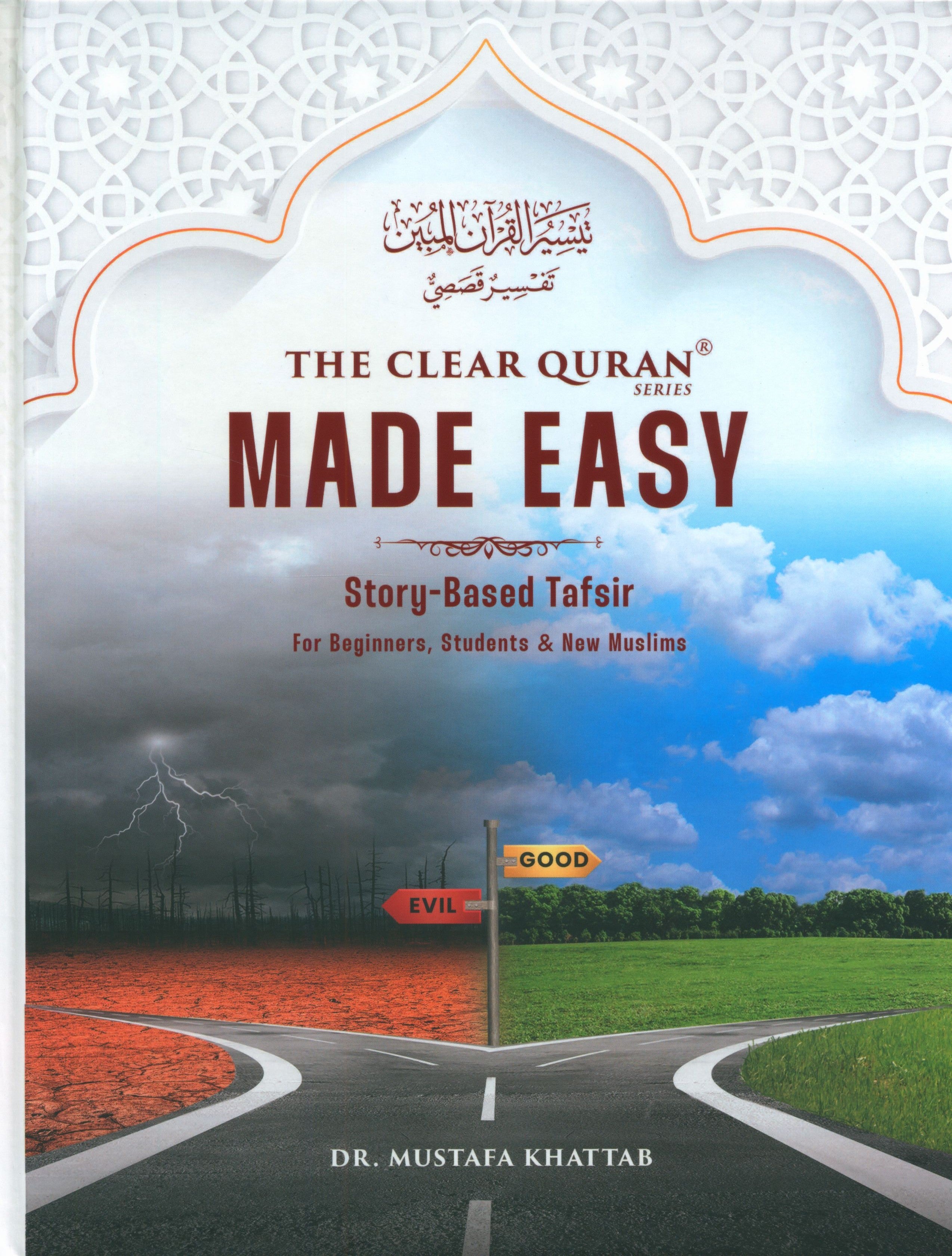 The Clear Quran® Series Made Easy: Story-Based Tafsir