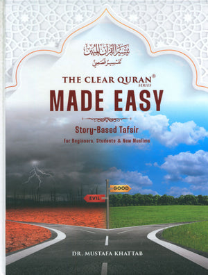 The Clear Quran® Series Made Easy: Story-Based Tafsir