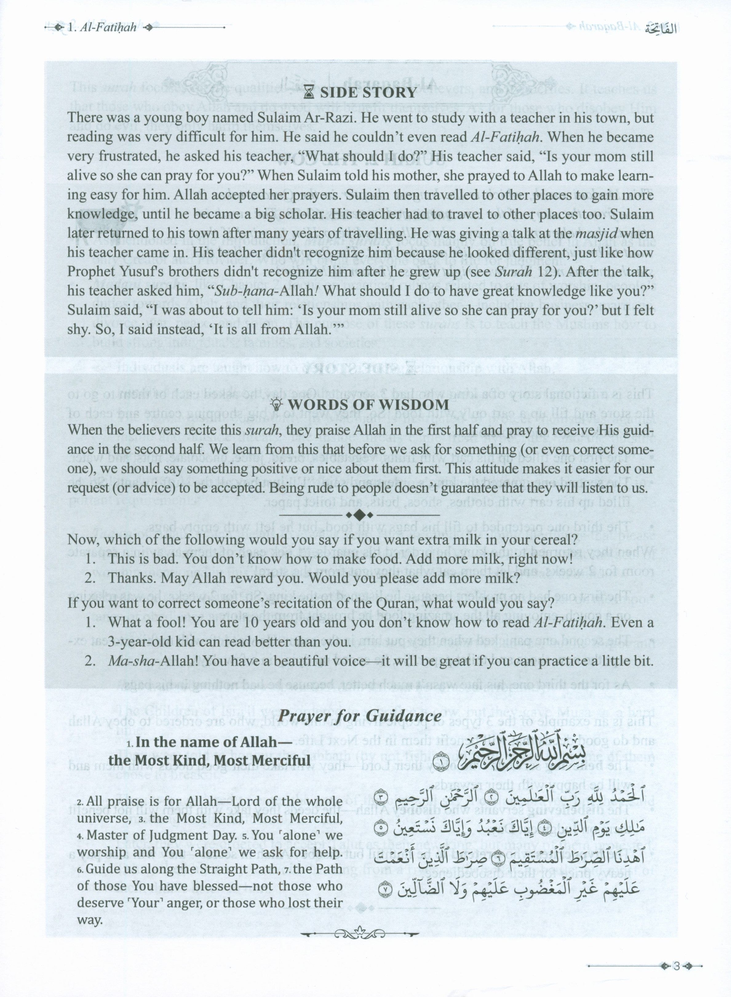 The Clear Quran® Series Made Easy: Story-Based Tafsir