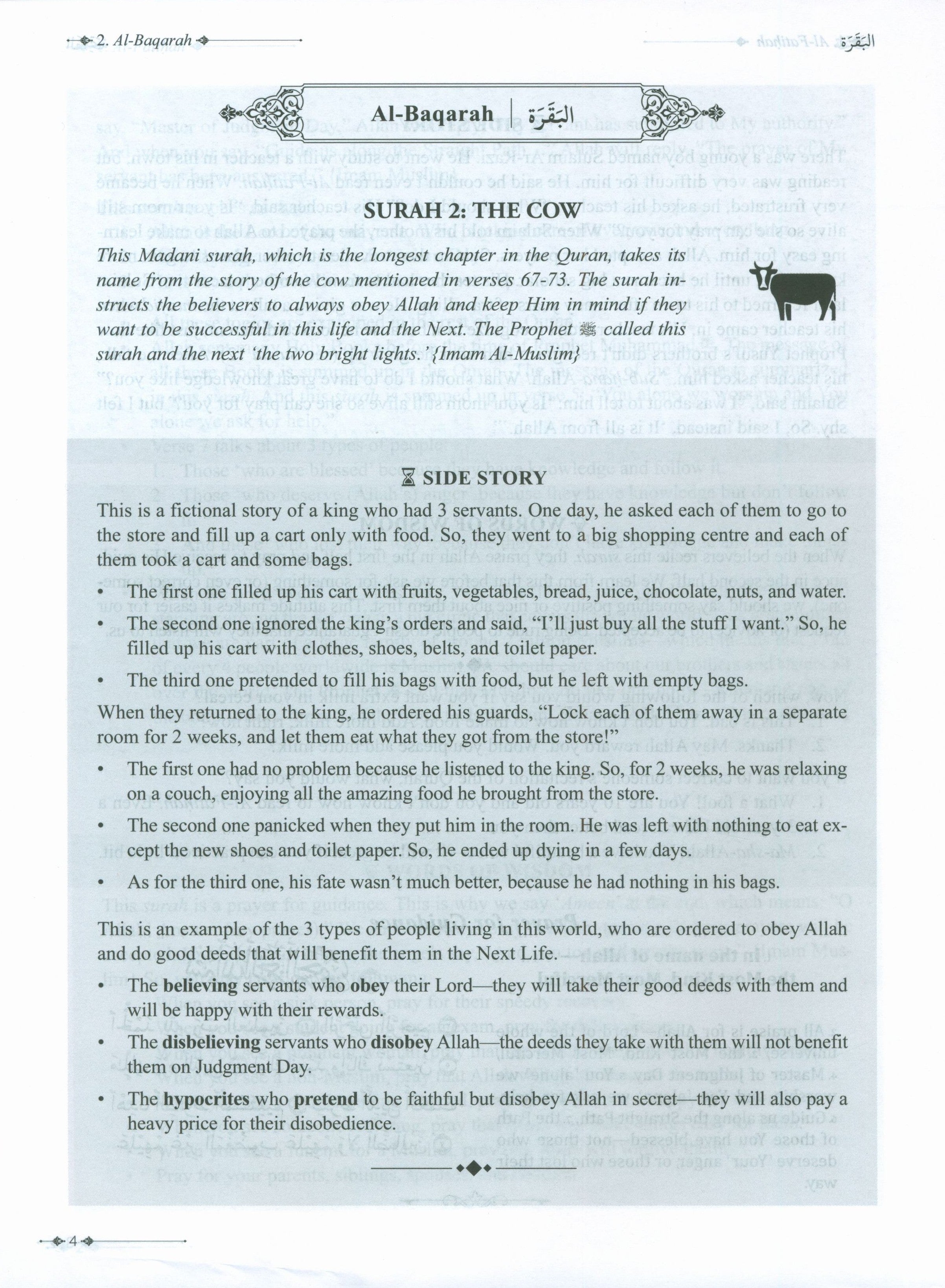 The Clear Quran® Series Made Easy: Story-Based Tafsir