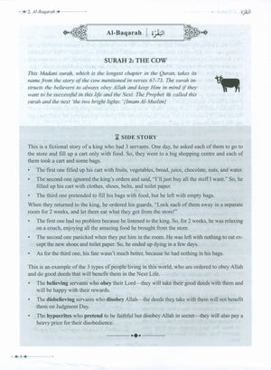 The Clear Quran® Series Made Easy: Story-Based Tafsir