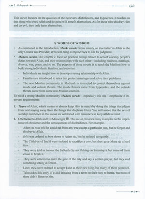 The Clear Quran® Series Made Easy: Story-Based Tafsir