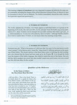 The Clear Quran® Series Made Easy: Story-Based Tafsir
