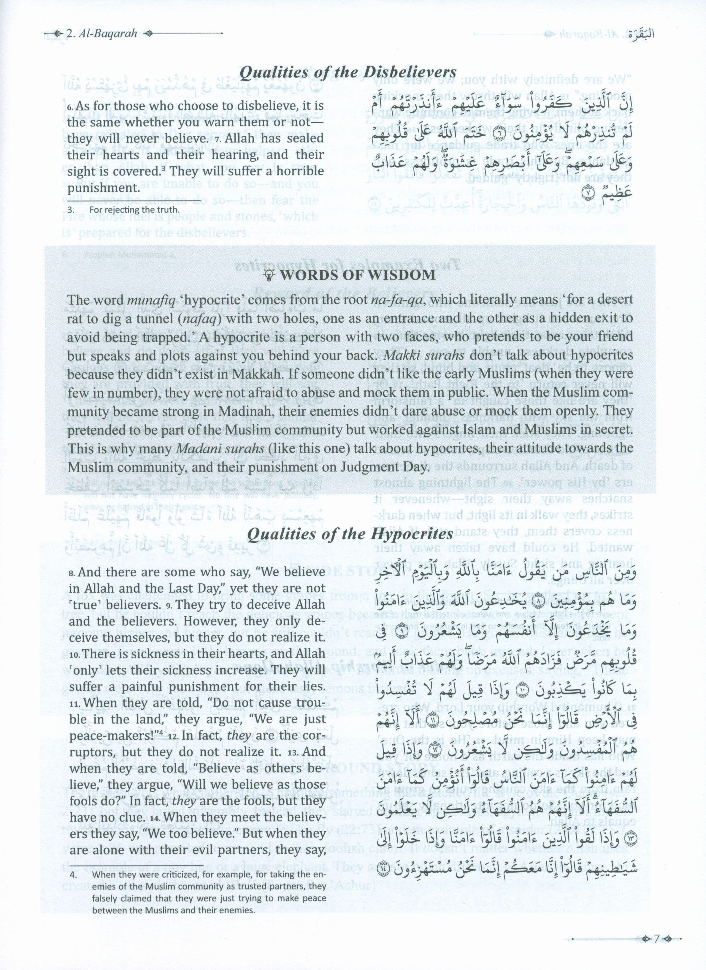 The Clear Quran® Series Made Easy: Story-Based Tafsir