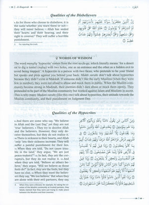 The Clear Quran® Series Made Easy: Story-Based Tafsir