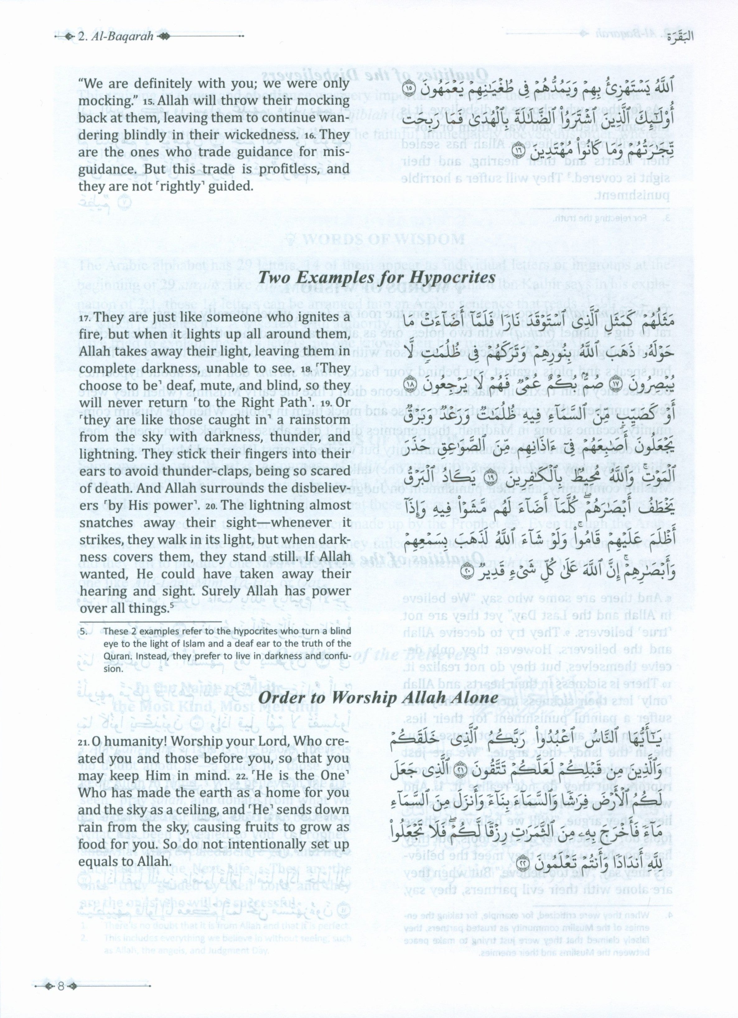 The Clear Quran® Series Made Easy: Story-Based Tafsir