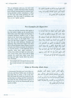 The Clear Quran® Series Made Easy: Story-Based Tafsir