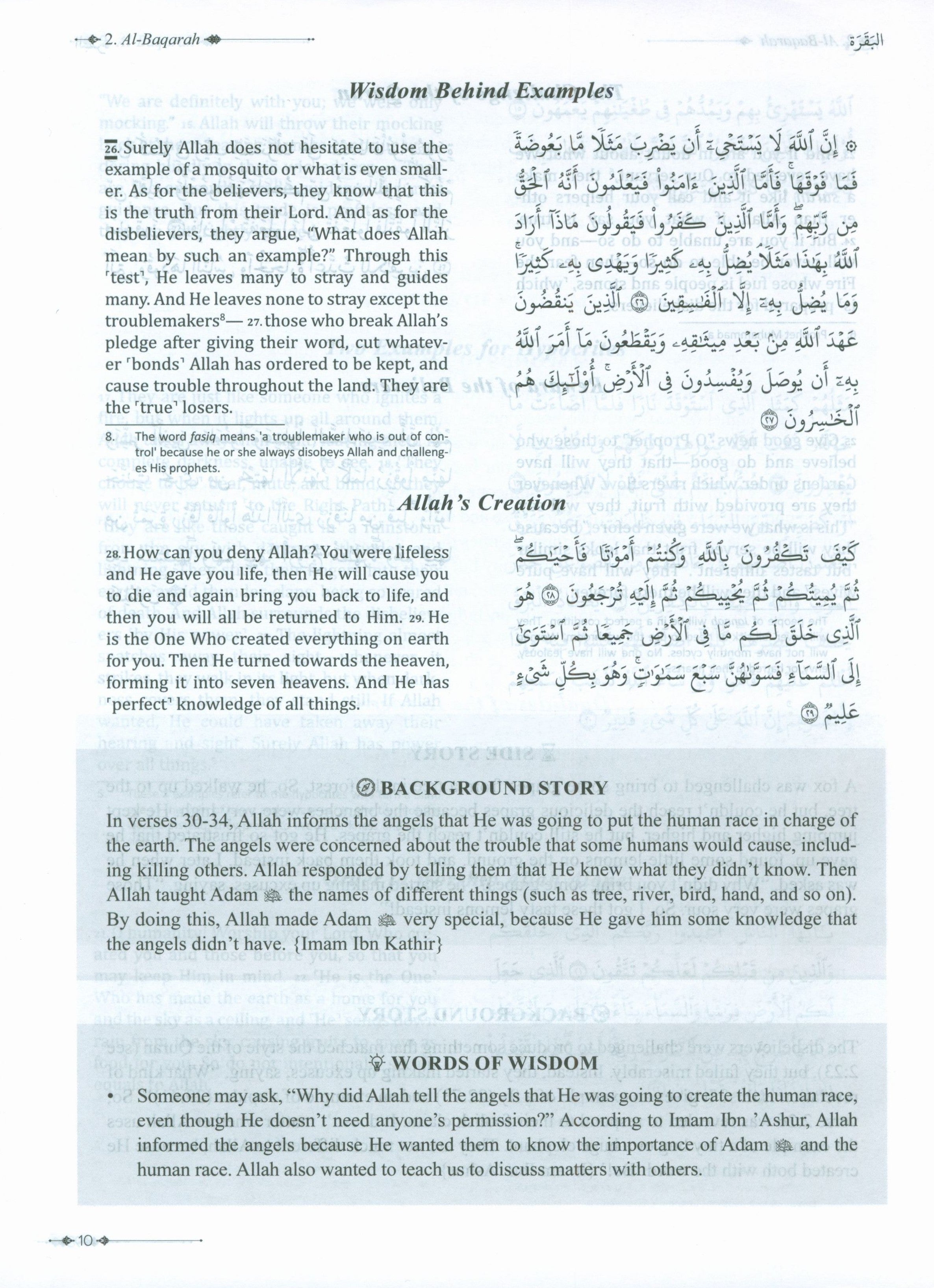 The Clear Quran® Series Made Easy: Story-Based Tafsir