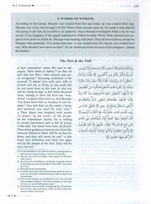 The Clear Quran® Series Made Easy: Story-Based Tafsir