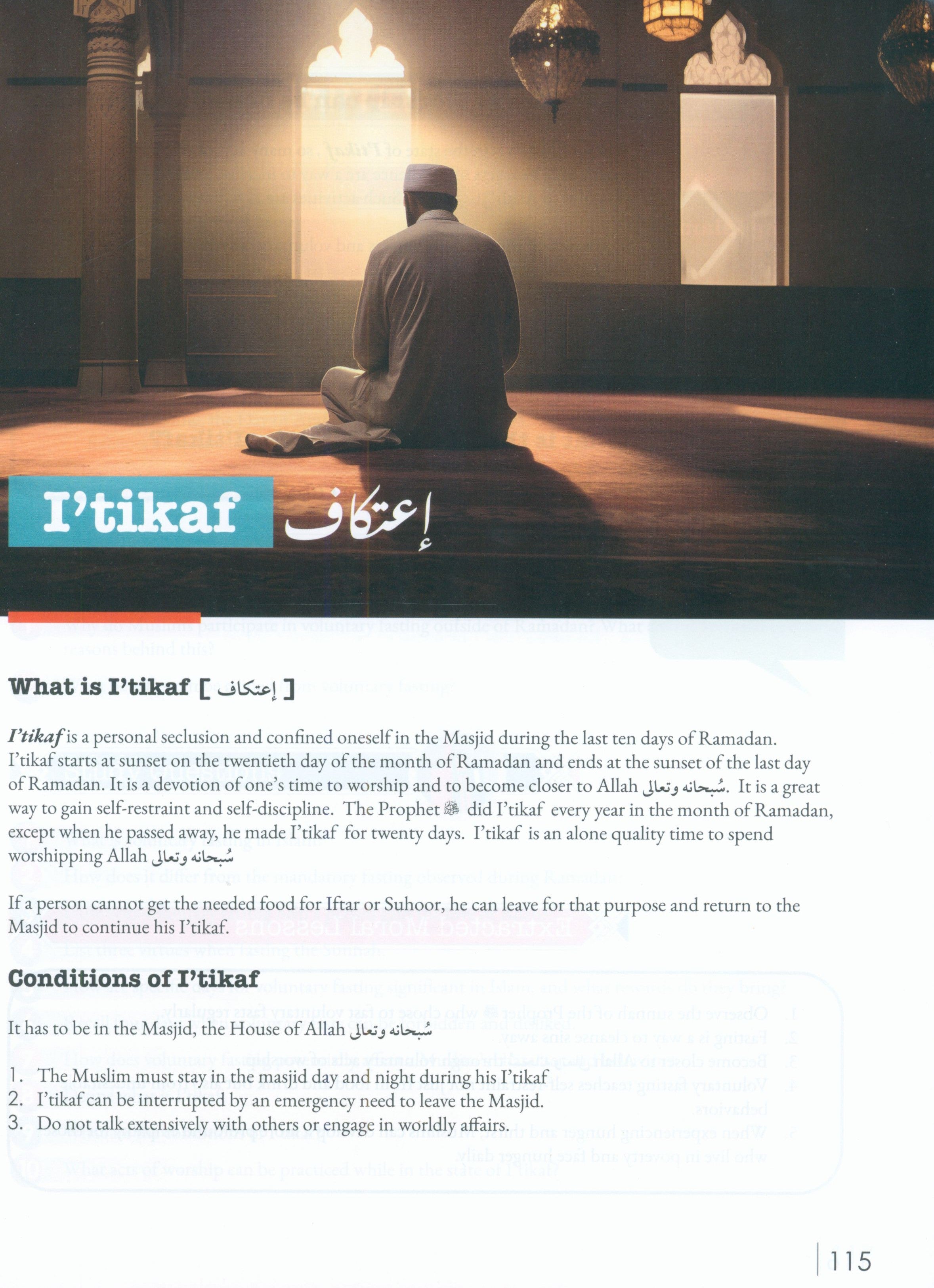 كتاب الإسلام في حياتنا المستوى الثاني - طبعة جديدة
