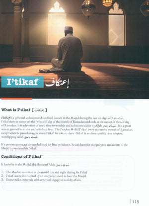 كتاب الإسلام في حياتنا المستوى الثاني - طبعة جديدة