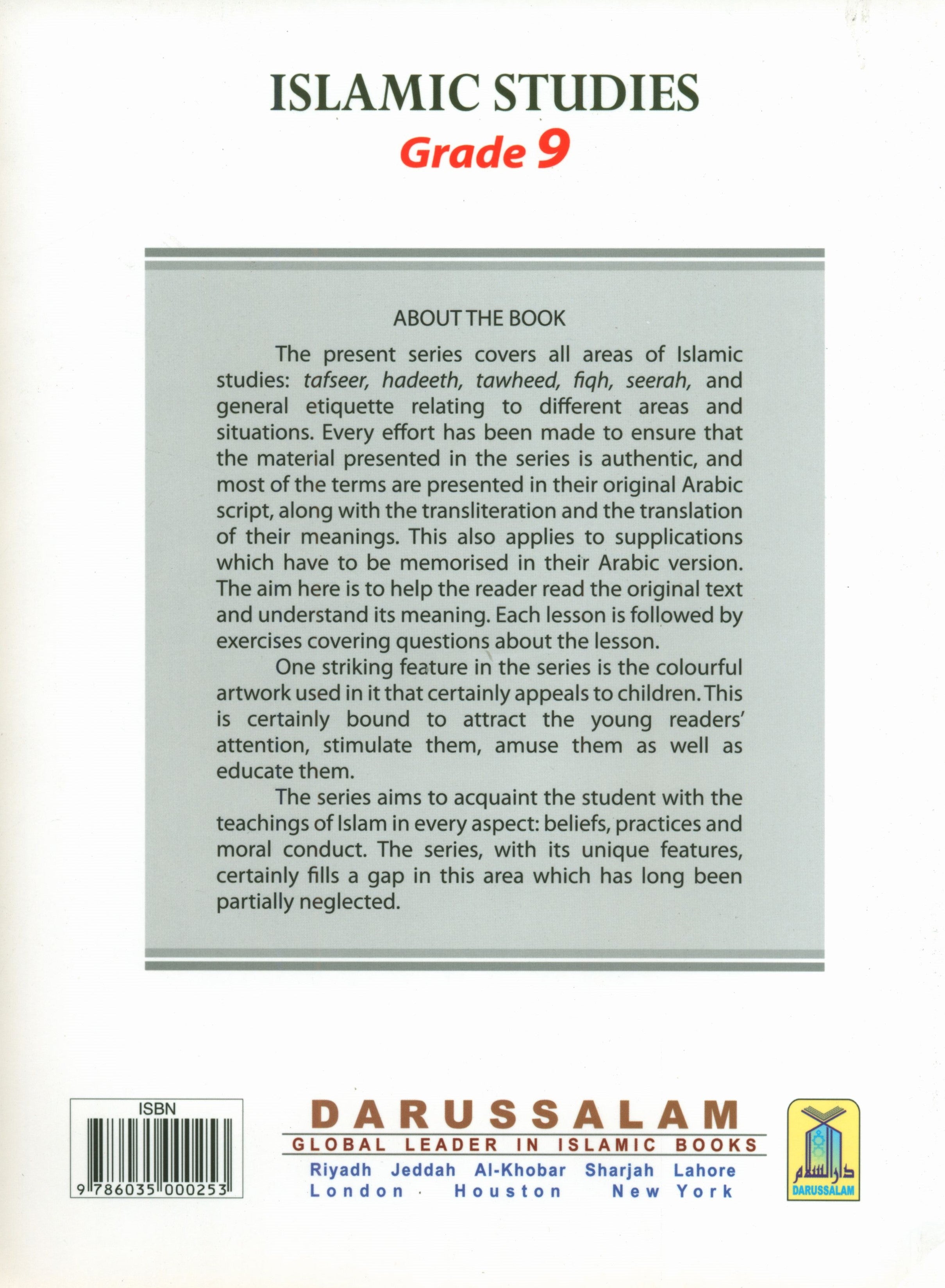 Darussalam Islamic Studies Grade 9