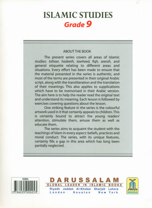 Darussalam Islamic Studies Grade 9