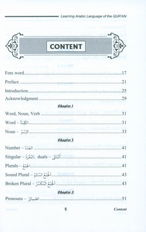 Learning Arabic Language Of The Quran
