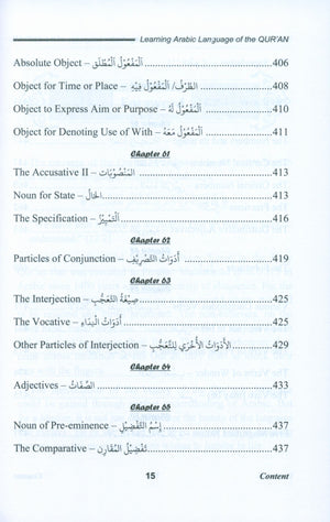 Learning Arabic Language Of The Quran