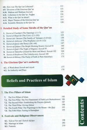 Darussalam Islamic Studies Grade 12